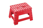 Small Step Stool - Red**